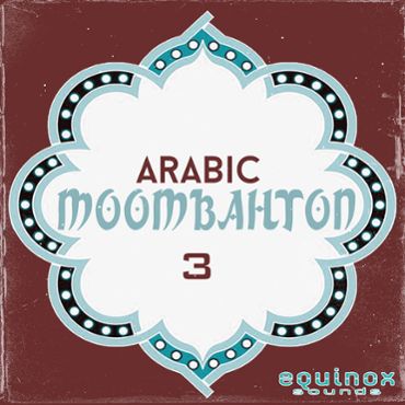 Arabic Moombahton 3